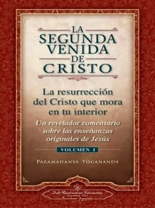 La Segunda Venida de Cristo la (VOL I)