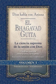 Bhagavad Guita Vol I Dios Habla Con Arjuna