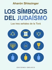 Símbolos del Judaismo